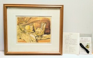 額装　石版画　小磯良平　玉子のある静物　複製画　壁掛け　インテリア　アート　美術　絵画　木製額縁サイズ　44cm×50cm