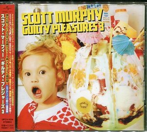 即買　CD盤　スコット・マーフィー：Scott Murphy　Guilty Pleasures 3：ギルティ・プレジャース３