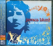 即買　CD盤　ジェイムズ・ブラント：James Blunt バック・トゥ・ベッドラム：Back to Bedlam_画像1