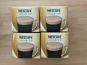 【新品】ネスカフェ ネスレ オリジナル バリスタマグ マグカップ 4個セット　送60サイズ