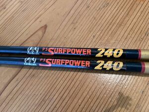 DAIWA/SURFPOWER/サーフパワー2本