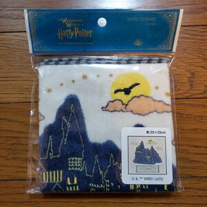 USJ　ハリーポッター　タオル　ミニタオル　ハンドタオル　ホグワーツ城　ハンカチ