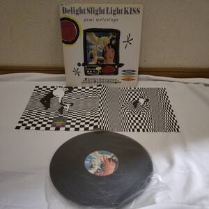 松任谷由実/DELIGHT SLIGHT LIGHT KISS/EXPRESS RT285350 LP　レコード　