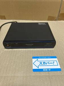 Panasonic.TZ-HR400P.スカパー.デジタルCSチューナー.説明にご覧ください