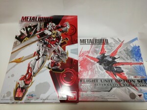 2品セット【中古美品】METAL BUILD　メタルビルド　 ガンダム アストレイ レッドフレーム　+　フライトユニット　オプションセット