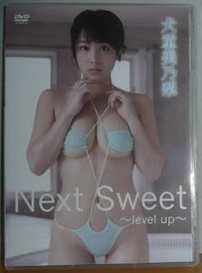 DVD●犬童美乃梨●Next Sweet～level up～●ENFD-4197