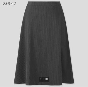 【2度のみ着用】ストレッチフレアスカート（無地・ストライプ・ロング丈・61～63cm）ダークグレー ストライプ