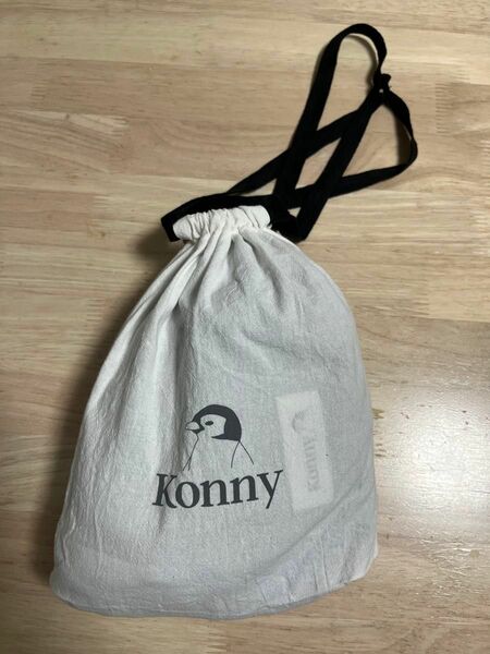 コニー（Konny）抱っこ紐　Sサイズ　ネイビー