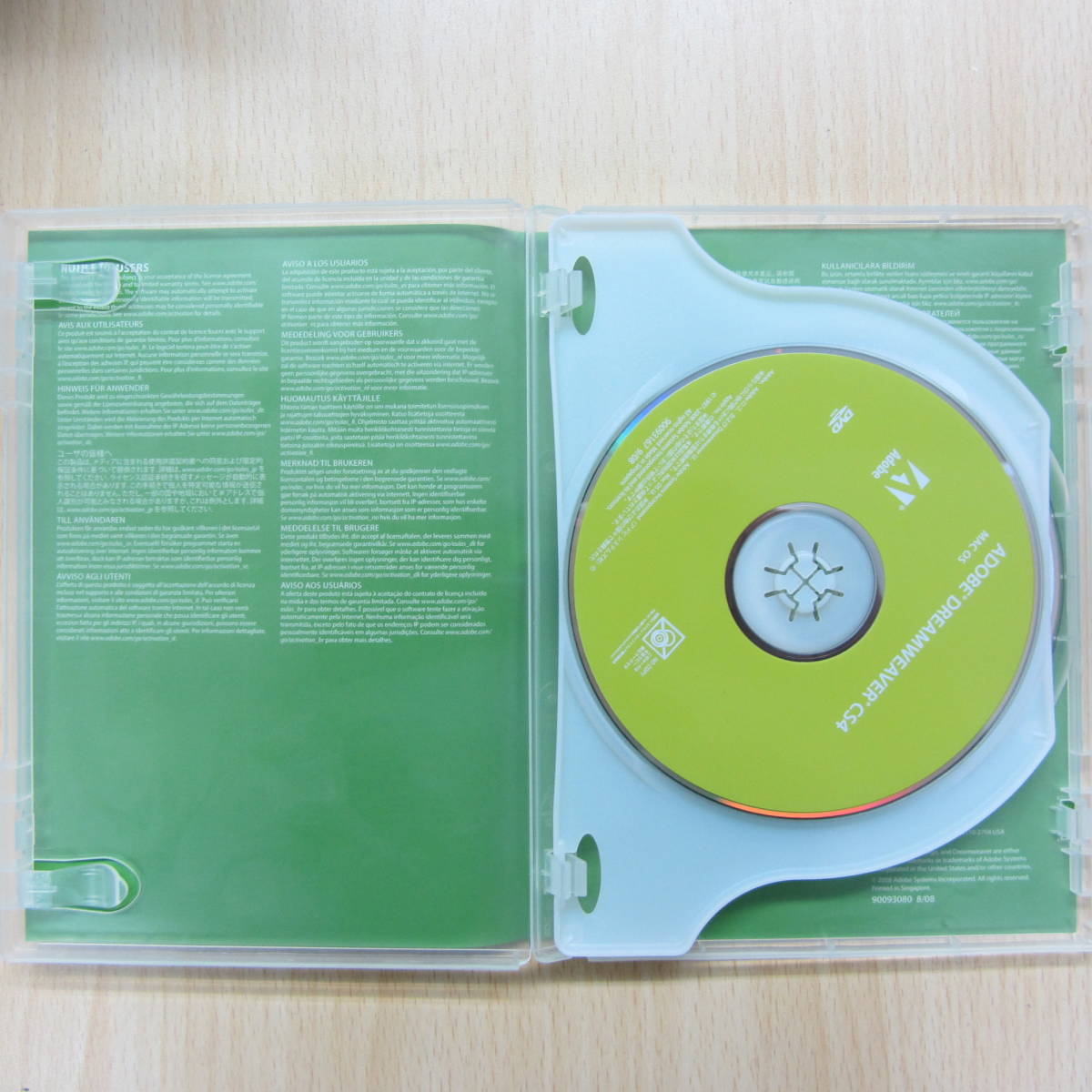 2023年最新】Yahoo!オークション -adobe cs4 中古の中古品・新品・未