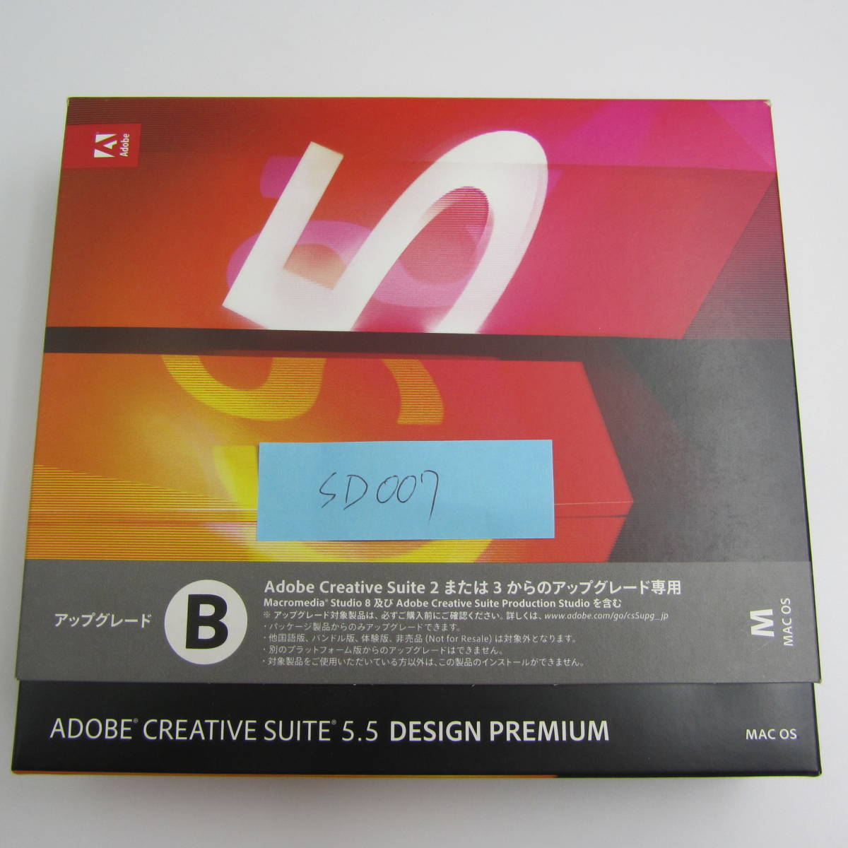 2025年最新】Yahoo!オークション -adobe creative suite 5.5の 2025年最新】Yahoo!オークション -adobe creative suite 5.5の