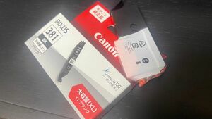 Canon プリンター インク BK-381 大容量(純正)＋1BK-381XL 2個セット