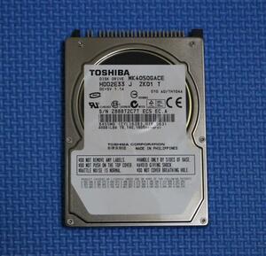 カロッツェリア AVIC-HRZ900 交換用HDD 最終2019年度版地図 東芝製車載用HDD MK4050GACE　