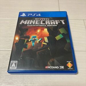 【PS4】 マインクラフト（Minecraft）