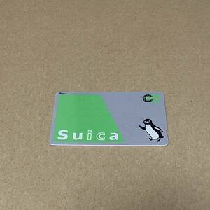 ★送料込★無記名Suica　残額0円　デポのみ　スイカ　連携未登録　中古品