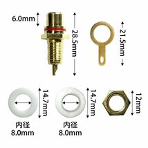 RCA ジャック 赤 レッド 黒 ブラック 各 10個 合計 20個 セット 金メッキ メス コネクタ 自作 真空管 アンプ オーディオ 端子 K1-_画像7