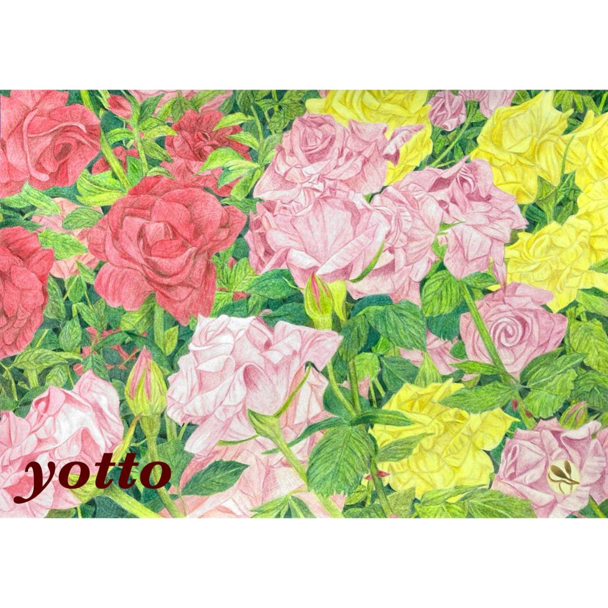 Colored pencil drawing Landscape with roses 10 A4 size with frame ◇◆Hand-drawn ◇Original drawing ◆Rose◇◆yotto, artwork, painting, pencil drawing, charcoal drawing