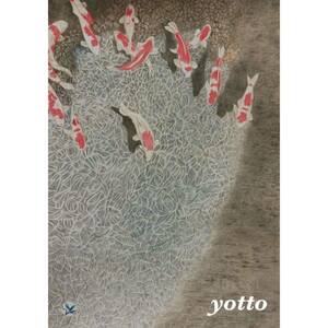 色鉛筆画「 理 」Ａ４・額付き◇◆手描き◇原画◆錦鯉◇◆yotto