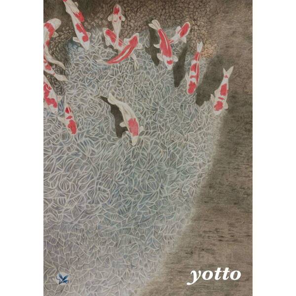 色鉛筆画「 理 」A4・額付き◇◆手描き◇原画◆錦鯉◇◆yotto■50%OFF