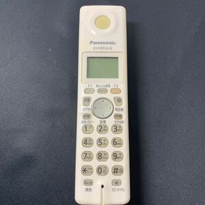 * Osaka / store receipt possible *Panasonic Panasonic KX-FKN526-W cordless handset only Junk exhibition *