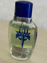 GIVENCHY ULTRAMARINE pacifc occan ジバンシー ウルトラマリン パシフィック オーシャン 30ml 残量たっぷり　ジバンシイ　ジバンシィ　 A_画像2