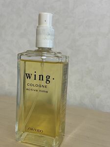 SHISEIDO 資生堂 WING ウィング アクティブ タイム EDC 120ml 残量たっぷり　コロン　スプレー　香水