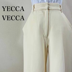 IK236 YECCA VECCA イェッカヴェッカ 美シルエット 美脚効果 脚長効果抜群 ワイドパンツ クリームイエロー系 傷や汚れ無し 送料無料