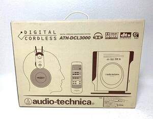 audio-technica オーディオテクニカ デジタルコードレスヘッドフォンシステム ATH-DCL3000 未使用