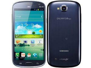 Galaxy SIII Progre SCL21 32GB オメガブルー 本体 4941787039899