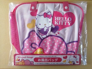 サンリオ HELLO KITTYハローキティ お風呂バッグ ポーチ付き☆大きなポンプボトルもすっぽり入る！お風呂、プール、スポーツジムなどに♪②