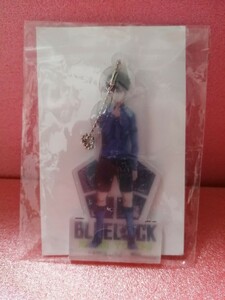 BLUELOCK** blue lock acrylic fiber key holder .. one ... good .