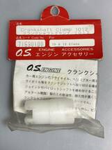 O.S. ENGINE 10/12クラス クランクシャフトクランプ 71530100 小川精機 OSエンジン 汎用 工具 新品_画像1