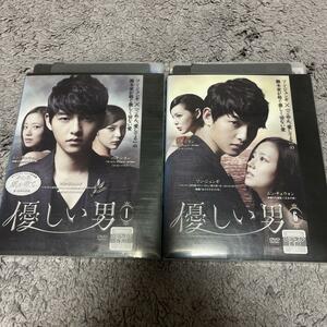 優しい男 DVD レンタル 全巻 韓国ドラマ