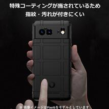 Google Pixel 6a ケース ブラック アーミー_画像5