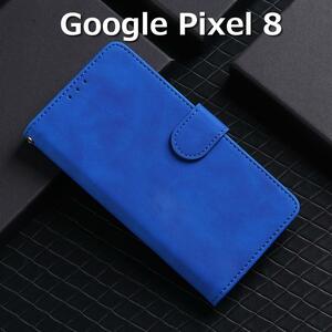 Google Pixel8 ケース 手帳 ブルー