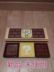 Nintendo TOKYO 限定　スーパーマリオ豆皿セット　ハテナブロック・レンガブロック