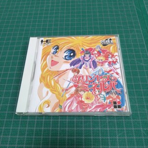 プリンセスミネルバ　PCエンジン　SUPER CD-ROM2