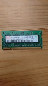 ノートパソコン用メモリ DDR2 SO-DIMM 512MB PC2-5300