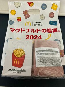 送料無料（匿名配送）マクドナルド 福袋