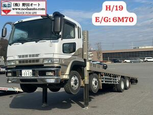 在庫NO.10113 2007Mitsubishiスーパーグレート Self loader Vehicle inspectionR6/3 最大積載量13,300kg 馬力380ps