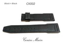 ●【CousuMain】20mm-18mm★イタリアンカーフ　尾錠付　（IWC　ポルトギーゼ　ポートフィノ　パイロットウォッチ）向　★CK002 CR088-823_画像1