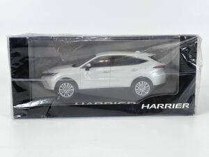 【新品未開封】1/30 トヨタ ハリアー HARRIER 非売品 カラーサンプル ホワイトパール ミニカー　