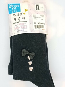 ネコポス 送料230円 / ガールズタイツ サイズ135 身長125～145cm 胴囲52～58cm 未使用品