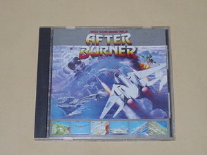 GAME MUSIC：SEGA GAME MUSIC VOL.3 AFTER BURNER(アフターバーナー.スーパーハングオン.SDI.エイリアンシンドローム.ダンクショット)