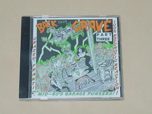 60'S GARAGE PUNK：BACK FROM THE GRAVE VOL.3(CRYPT RECORDS,THE HENCHMEN,HE TIGERMEN,THE AZTEX,THE HATFIELDS,THE HATFIELDS,SHAMES