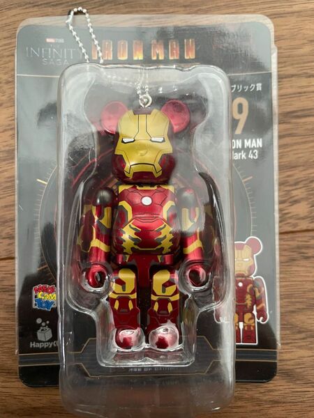 ハッピーくじ アイアンマン IRON MAN Happyくじ ベアブリック賞9