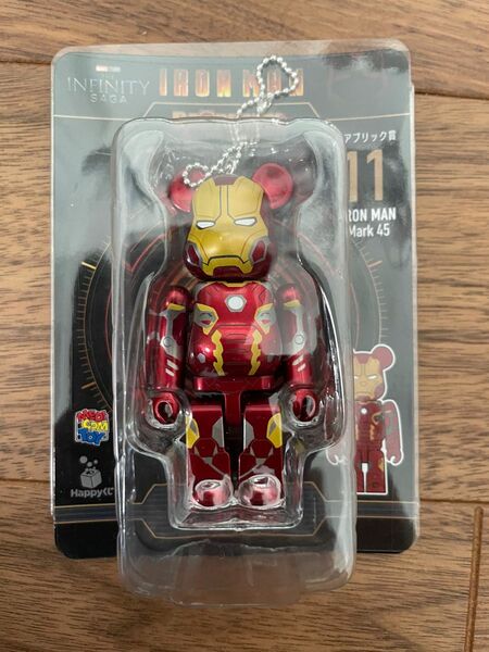 ハッピーくじ アイアンマン IRON MAN Happyくじ ベアブリック賞11