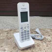 Panasonic/パナソニック Ru・Ru・Ru ル・ル・ル デジタルコードレス電話機 子機1台 取説付き VE-GZ61 KX-FKD-506 ホワイト_画像4