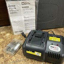 M＆M 株式會社高儀 ドリル＆ドライバー DDR-21CL 12.0Vバッテリー×2個 充電器付き 電動工具 大工道具_画像7