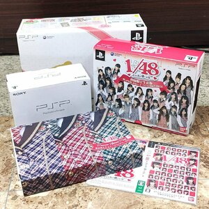 PSP AKB 1/48 アイドルと恋したら Premier Special Pack プレミアスペシャルパック 初回生産限定版 PSP3000 欠品あり