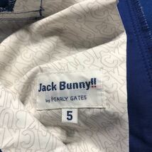 JACK BUNNY パーリーゲイツ　ナイロンパンツ サイズ5 ジャックバニー　カラーパンツ　ゴルフ　メンズ　紳士　PEARLY GATES 3-305_画像6
